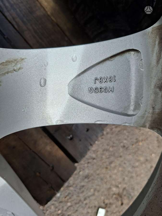 AEZ 8J ET42 63.4, light alloy, R18