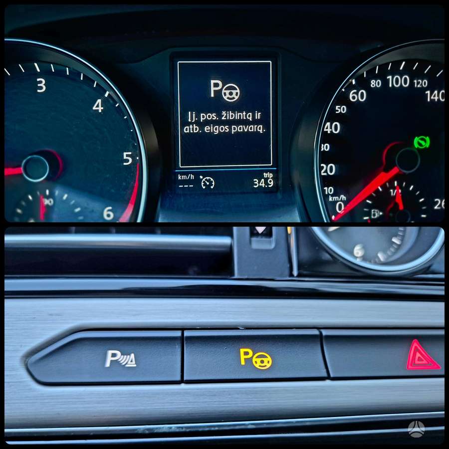 Volkswagen Passat - 2