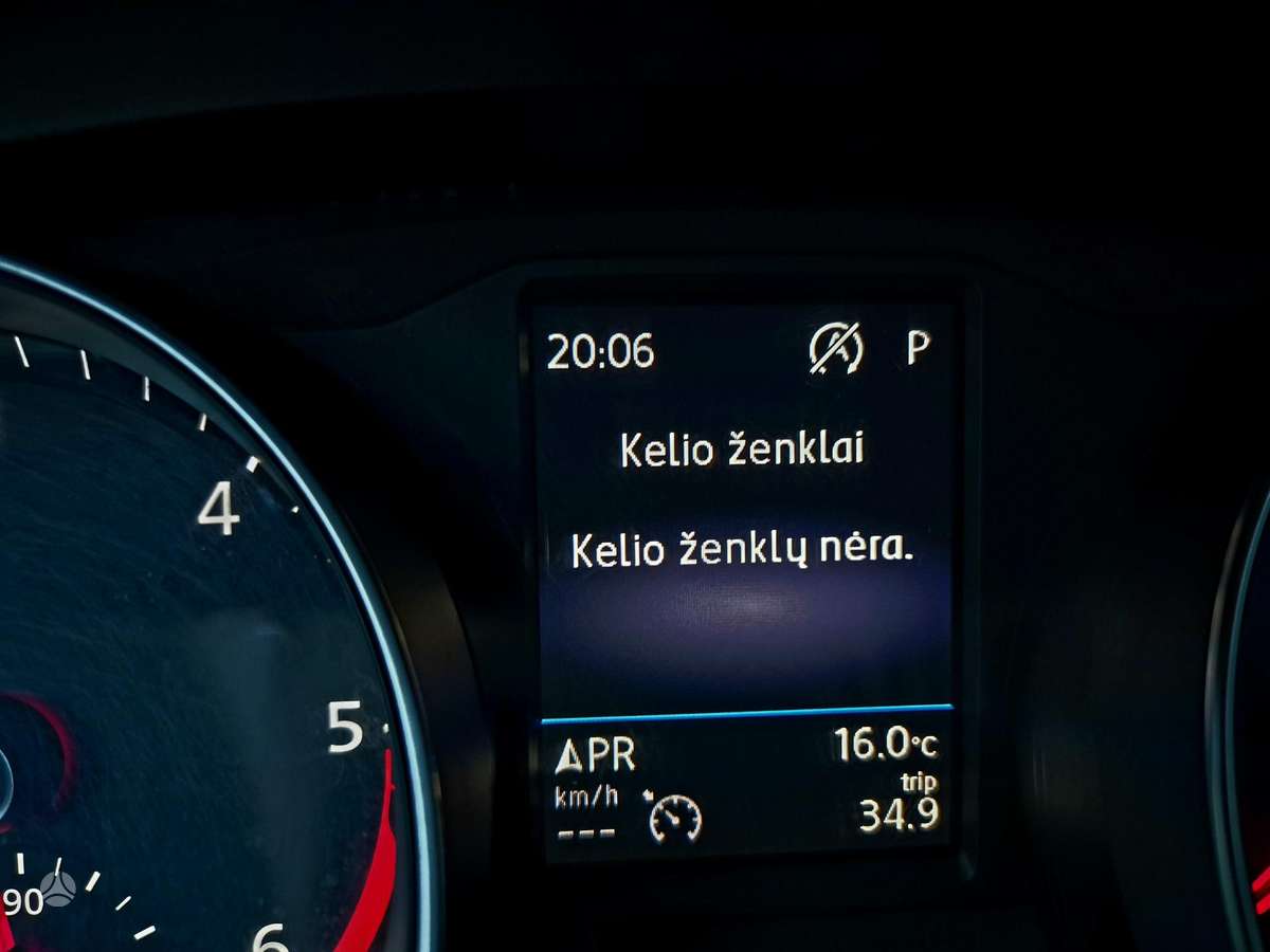 Volkswagen Passat, 1.6 l., Универсал