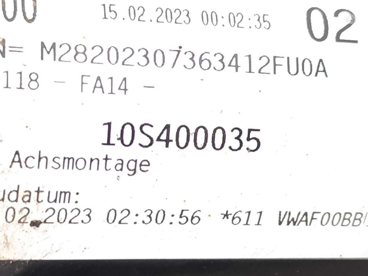 Cupra Born, 10S400035, stebulės