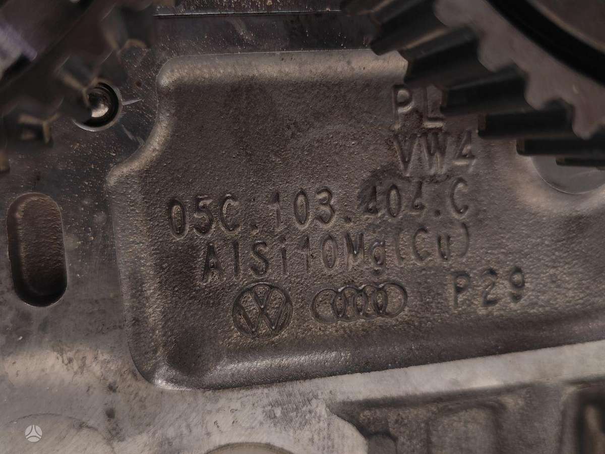 Audi A1, 05C103404C, моторная головка