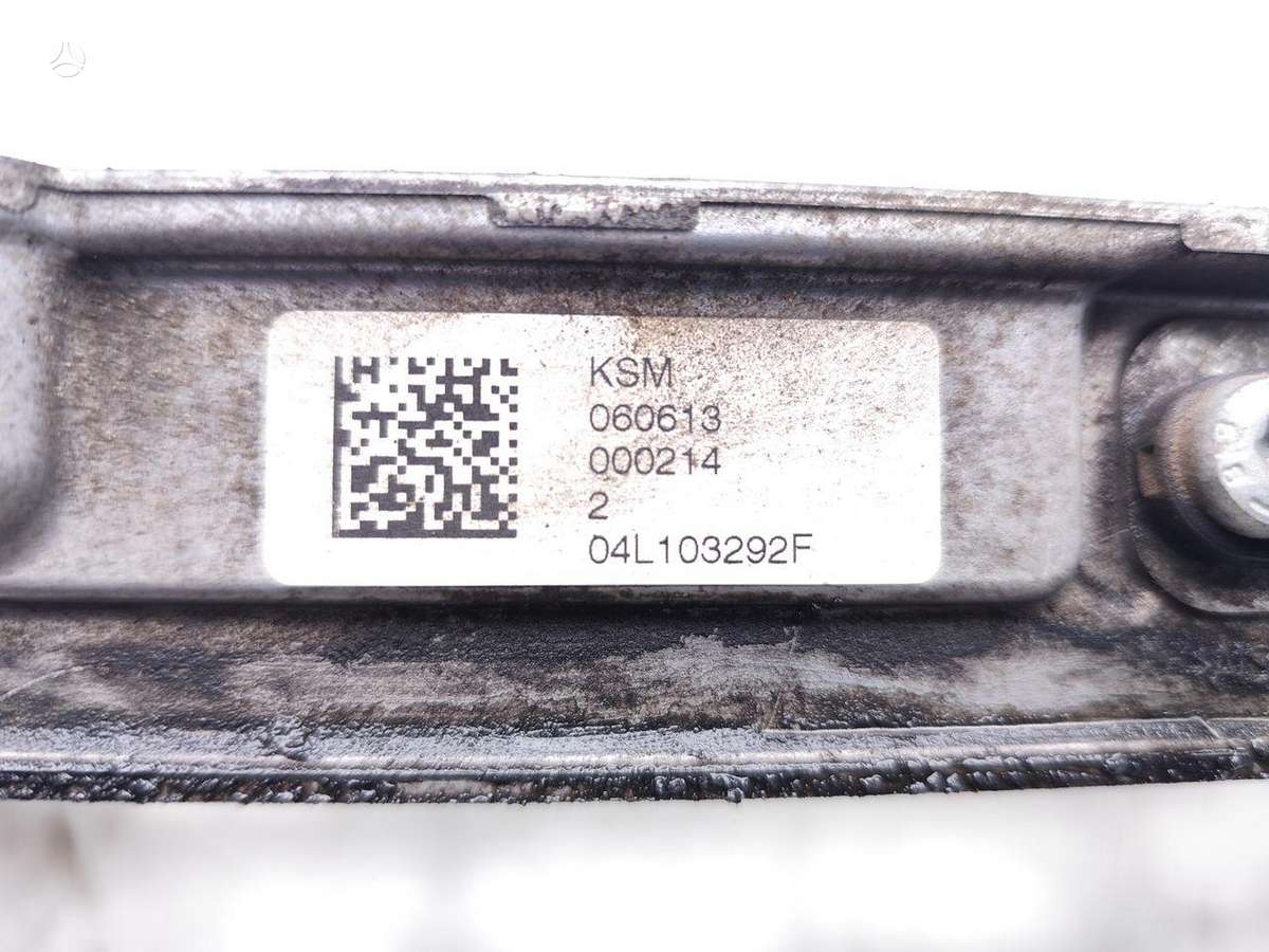 Audi A4, 04L103292F, variklio galvutė