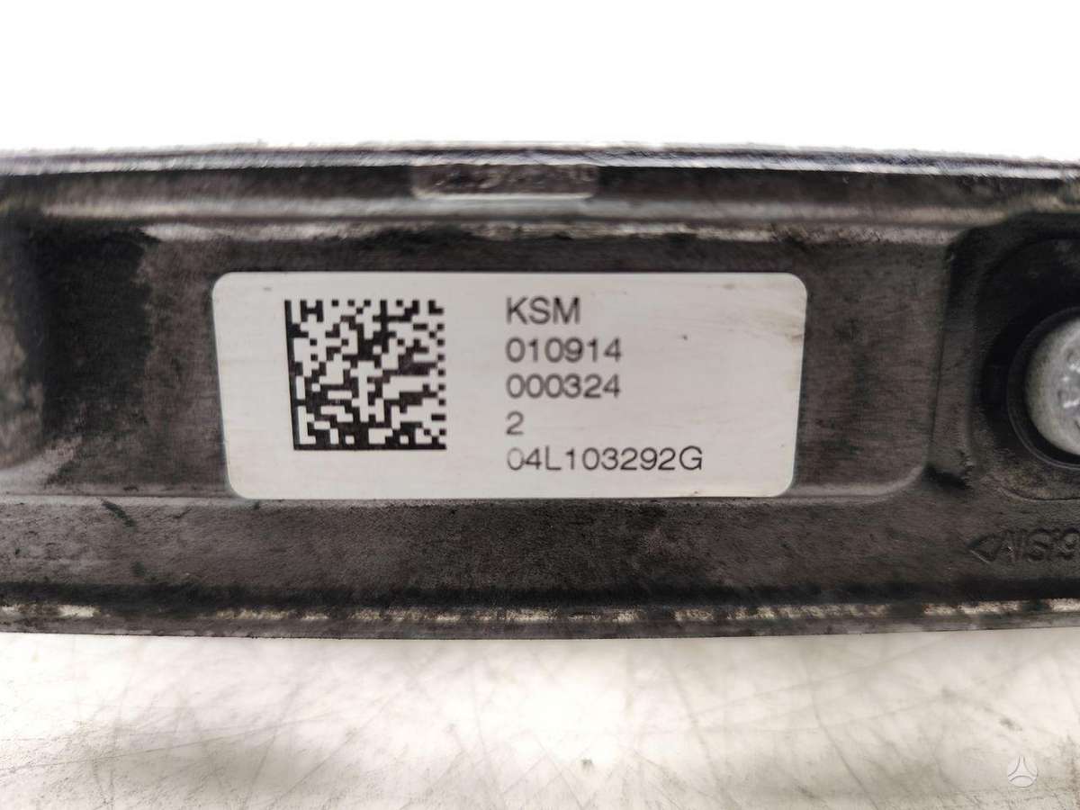 Audi A6, 04L103292G, cylinder head