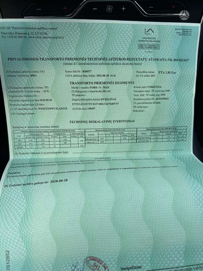 Ford S-MAX, 2.0 l., Минивэн