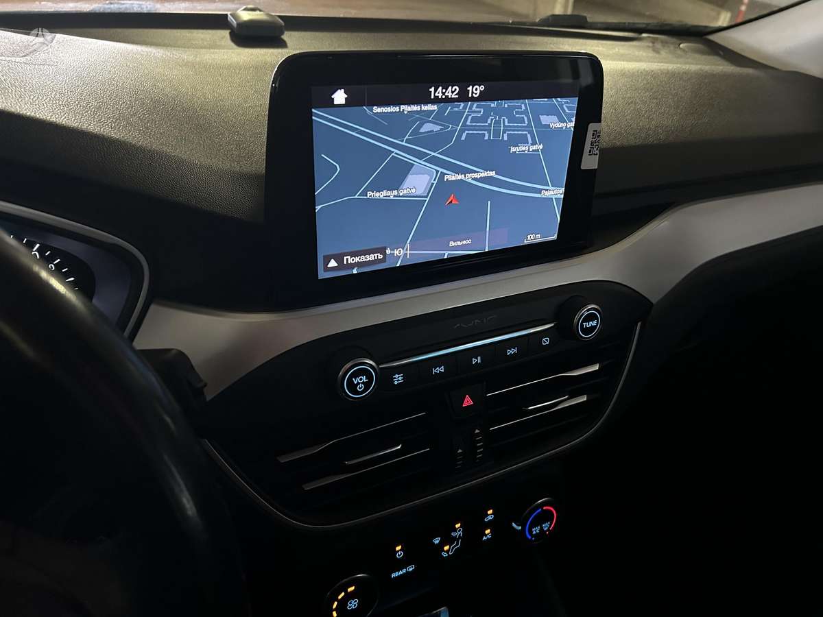 Ford Focus, 1.5 l., Универсал