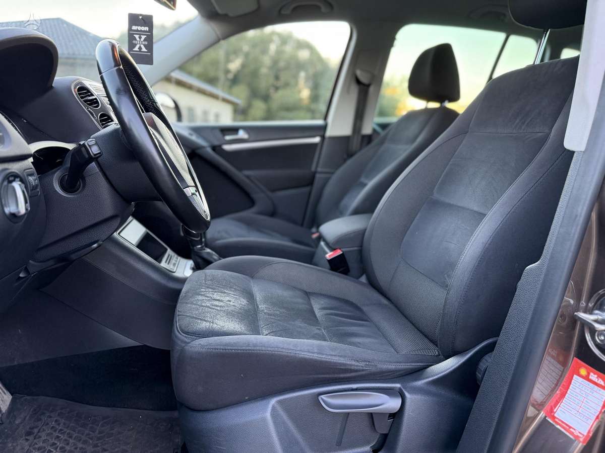 Volkswagen Tiguan - 12