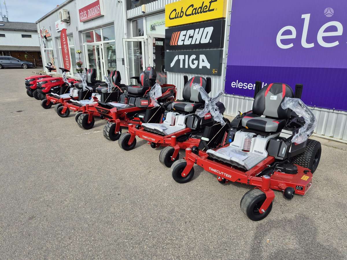 TORO Toro Timecutter® Mx 5075t“(746, садовая техника