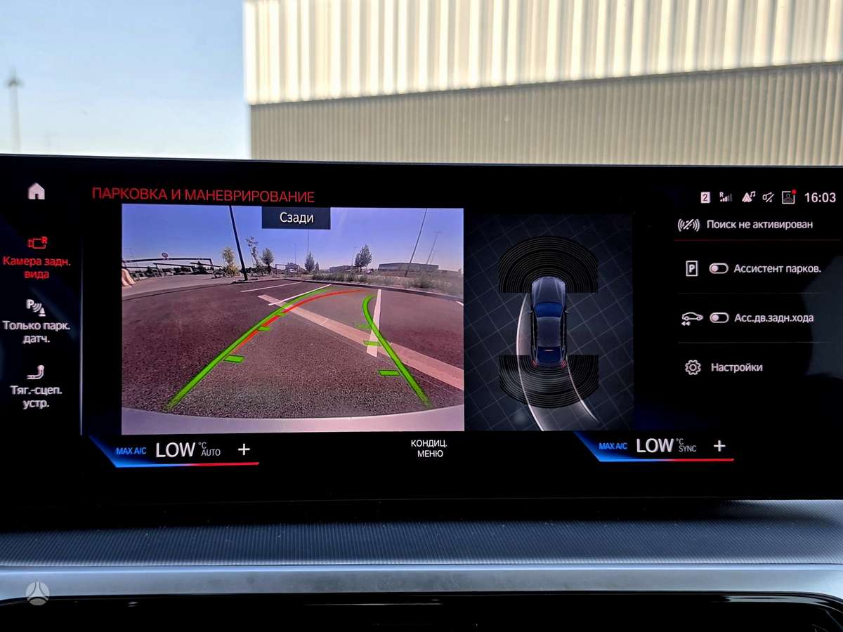 BMW i4, 84 kWh, coupe