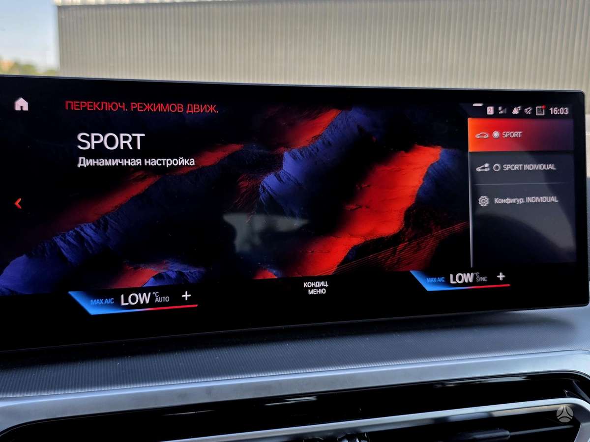 BMW i4, 84 kWh, coupe
