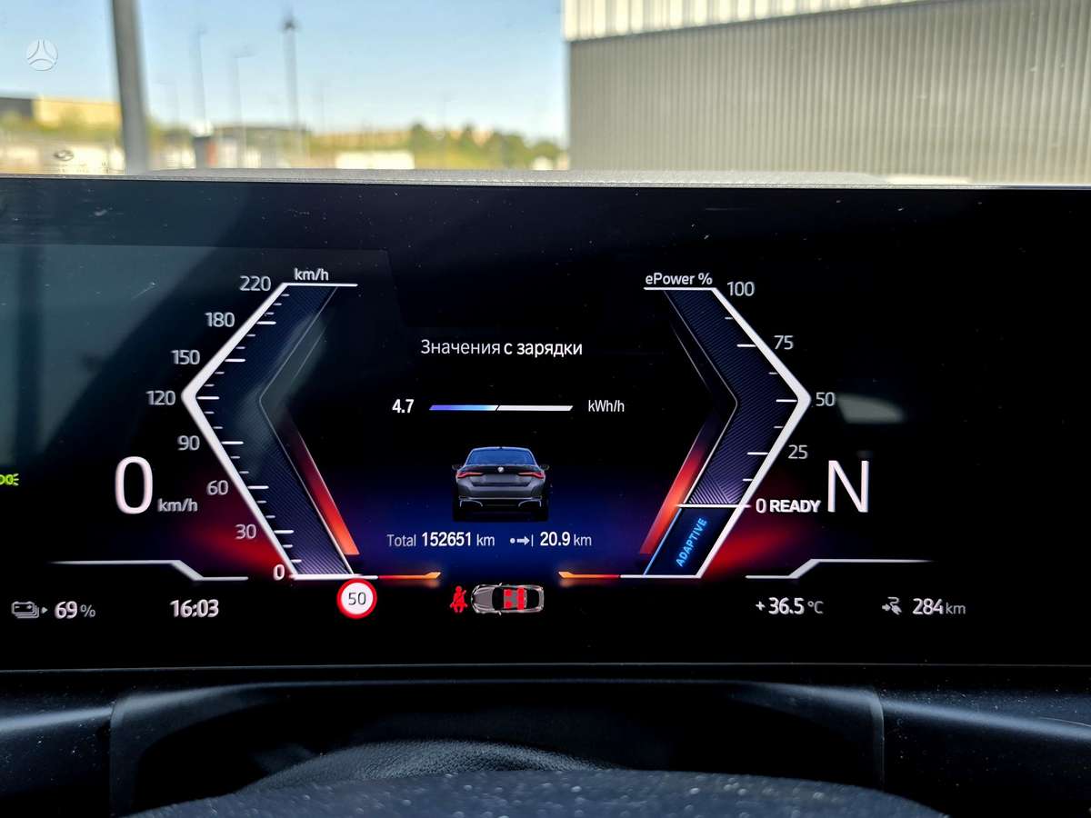 BMW i4, 84 kWh, coupe