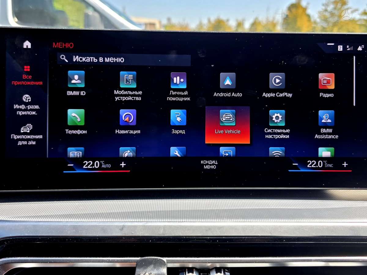 BMW i4, 84 kWh, coupe