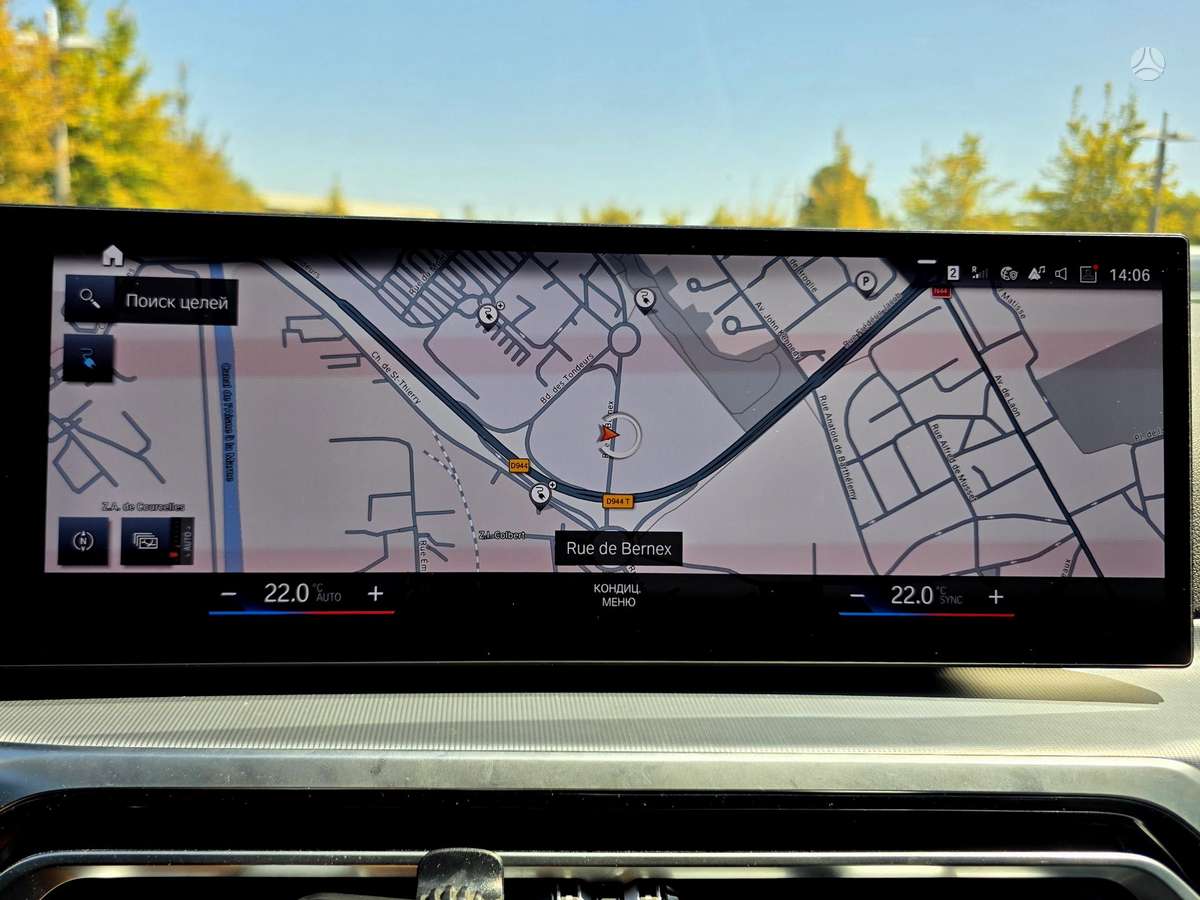BMW i4, 84 kWh, coupe