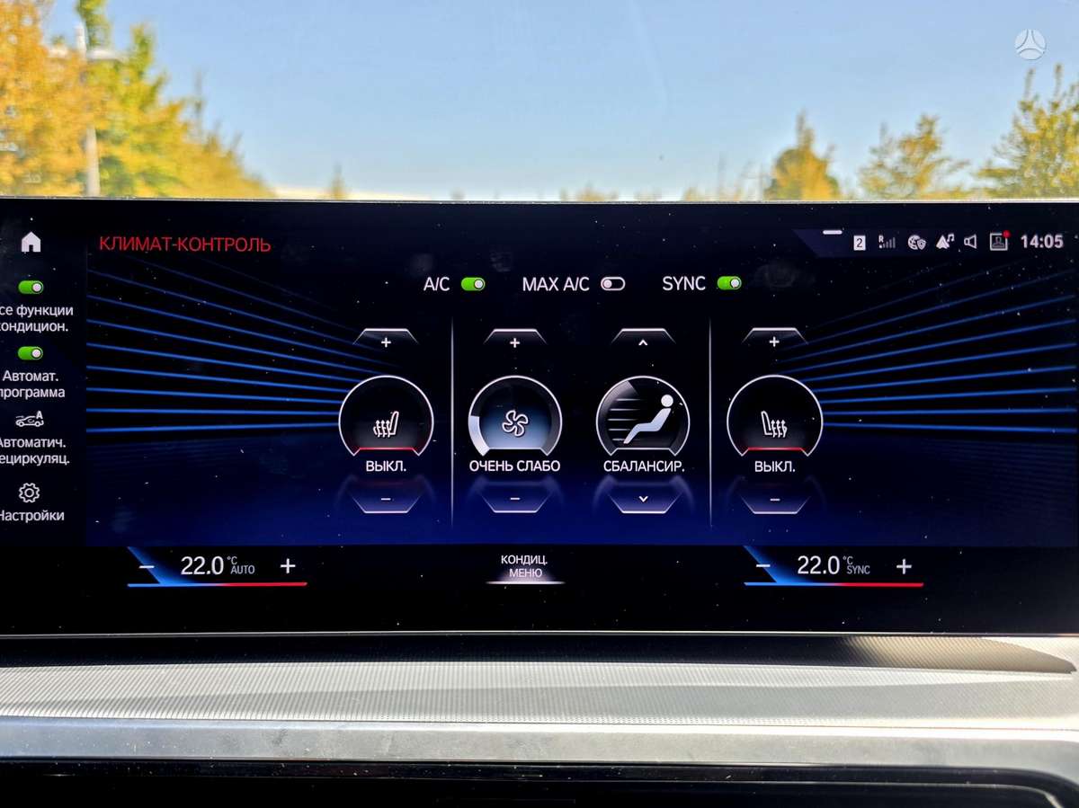 BMW i4, 84 kWh, coupe