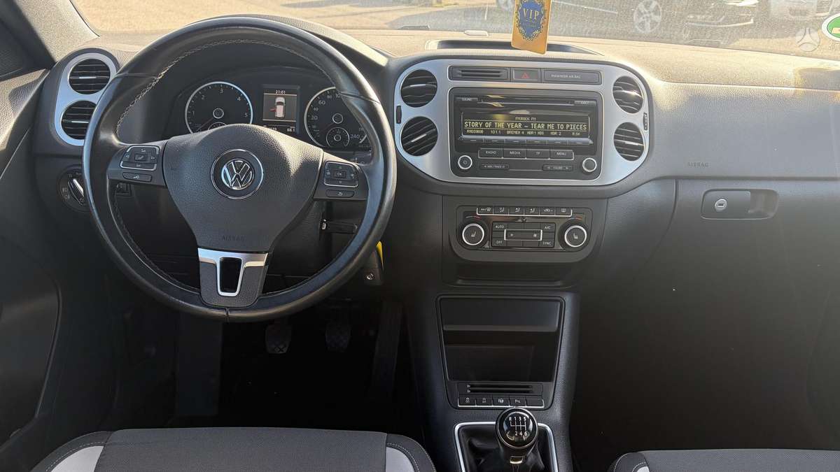 Volkswagen Tiguan - 12
