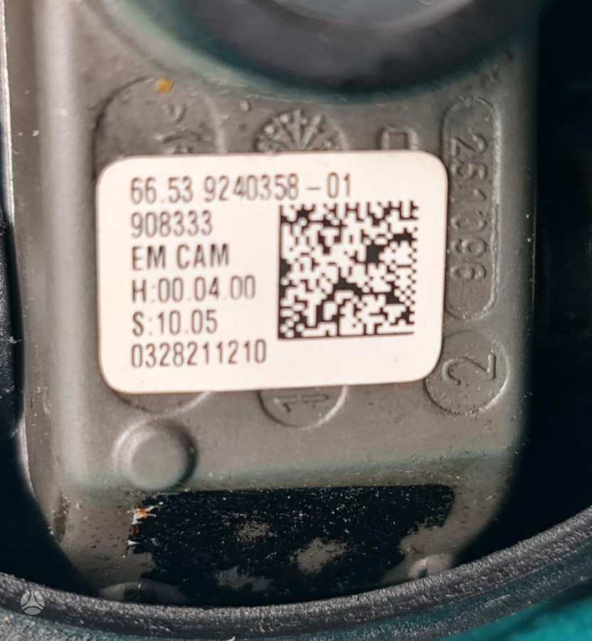 BMW 6 serija, 7308625 9240358