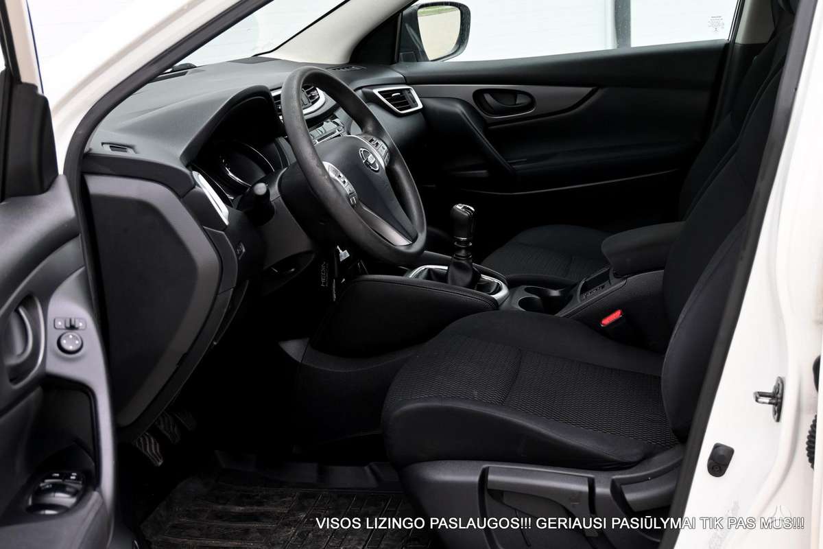 Nissan Qashqai 2015 — фото 14