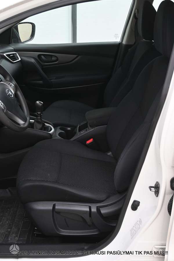 Nissan Qashqai 2015 — фото 15