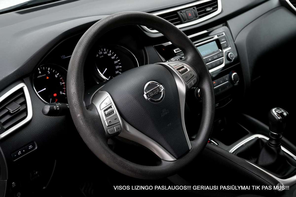 Nissan Qashqai 2015 — фото 19