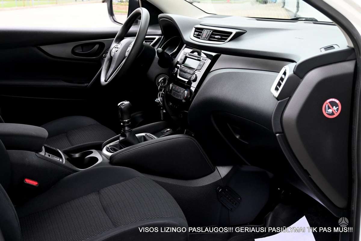 Nissan Qashqai 2015 — фото 24
