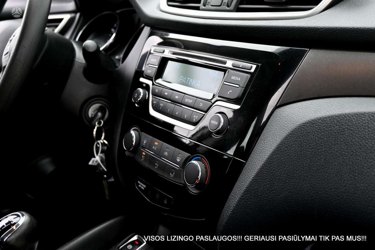 Nissan Qashqai 2015 — фото 27