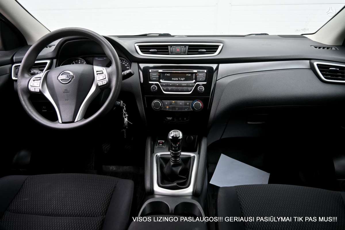 Nissan Qashqai 2015 — фото 28