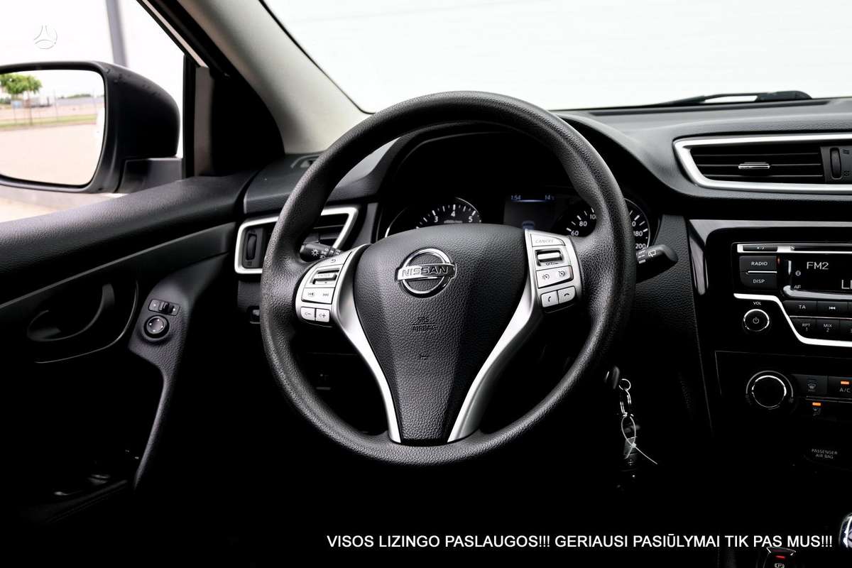 Nissan Qashqai 2015 — фото 29