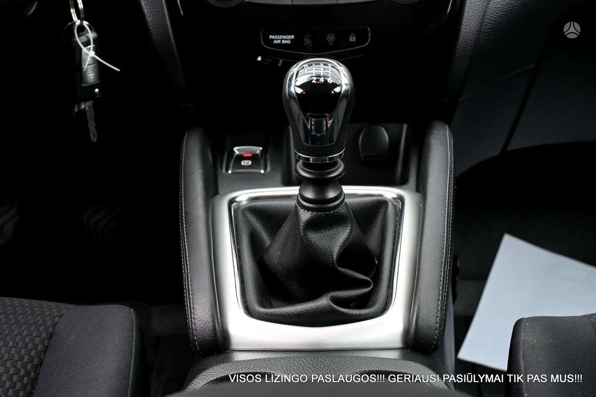 Nissan Qashqai 2015 — фото 30