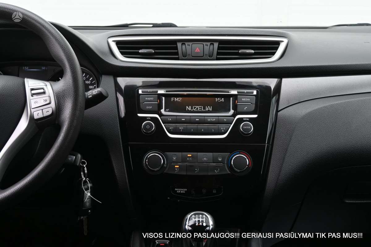 Nissan Qashqai 2015 — фото 31