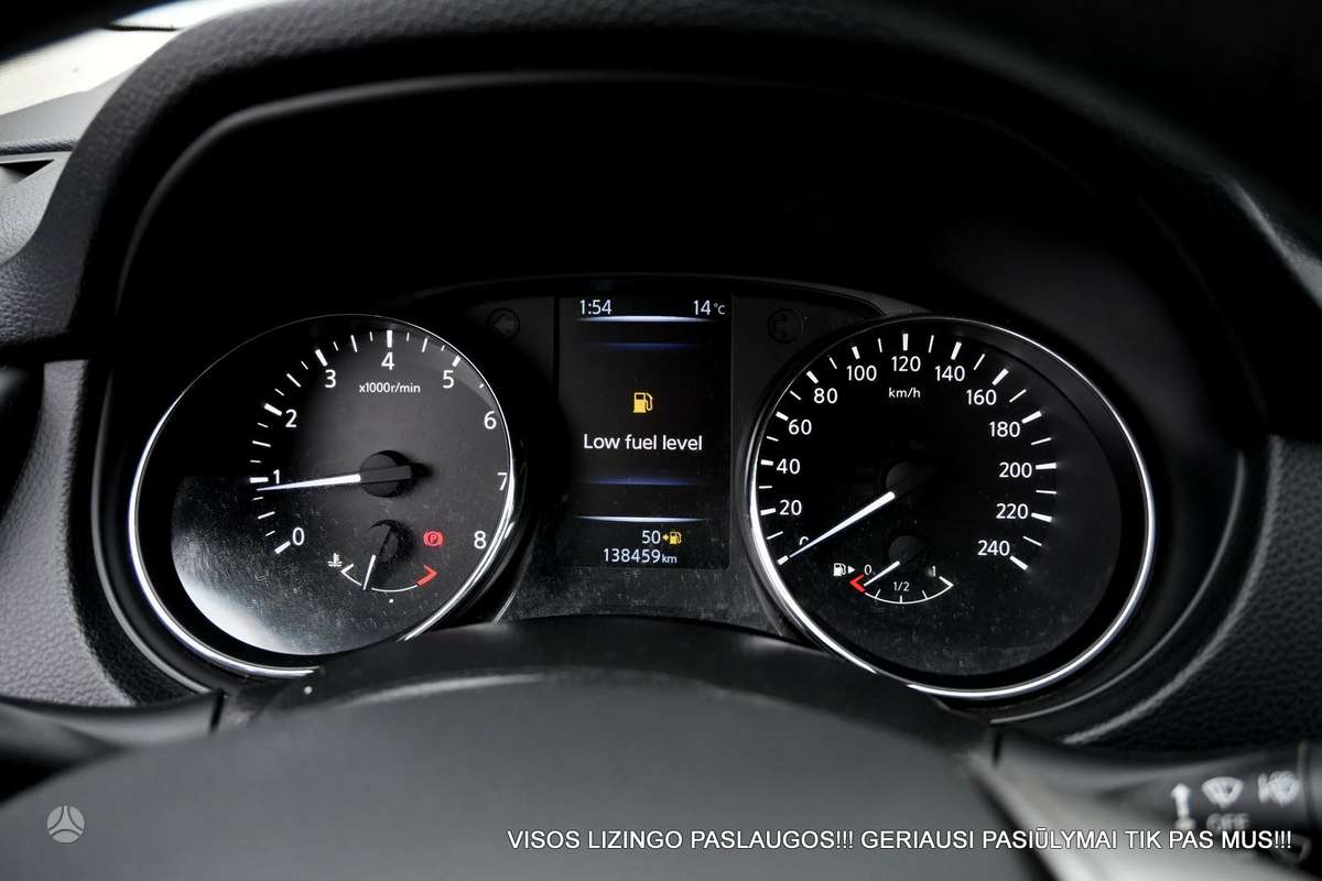 Nissan Qashqai 2015 — фото 32