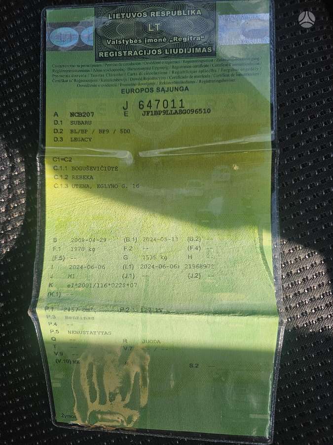 Subaru Outback, 2.5 l., Универсал