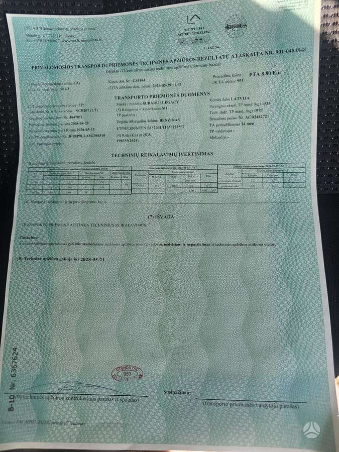 Subaru Outback, 2.5 l., Универсал