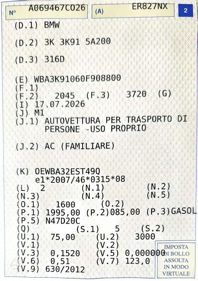 BMW 320, 2.0 l., Универсал