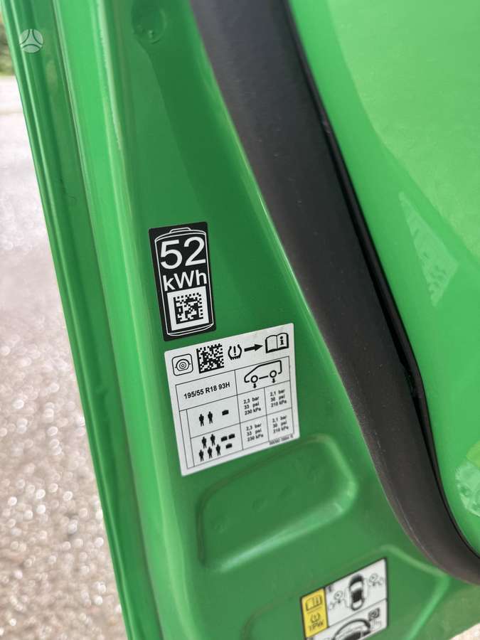 Renault 5 E-Tech, 52 кВт·ч, Хэтчбек