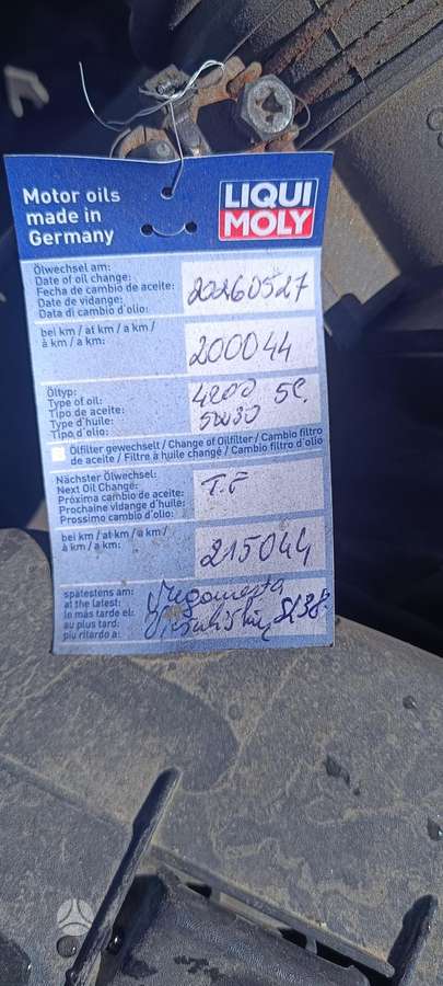 Kia Rio, 1.4 l., hatchback