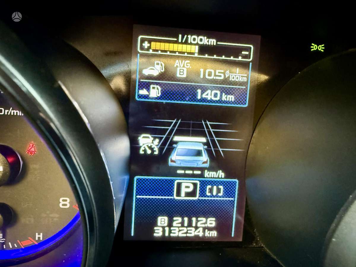 Subaru Outback, 2.5 l., Универсал