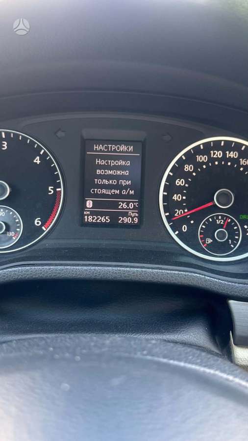 Volkswagen Passat - 6