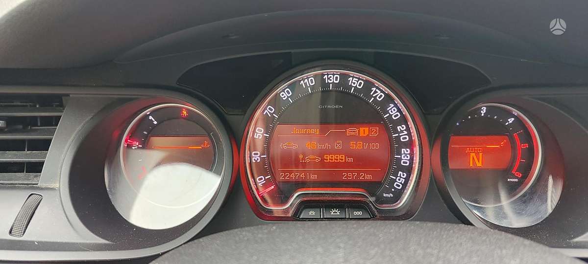 Citroen C5, 1.6 l., wagon