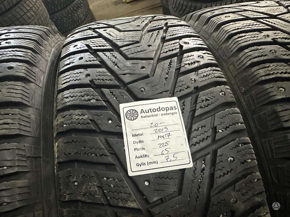 Hankook, зимние 225/65 R17