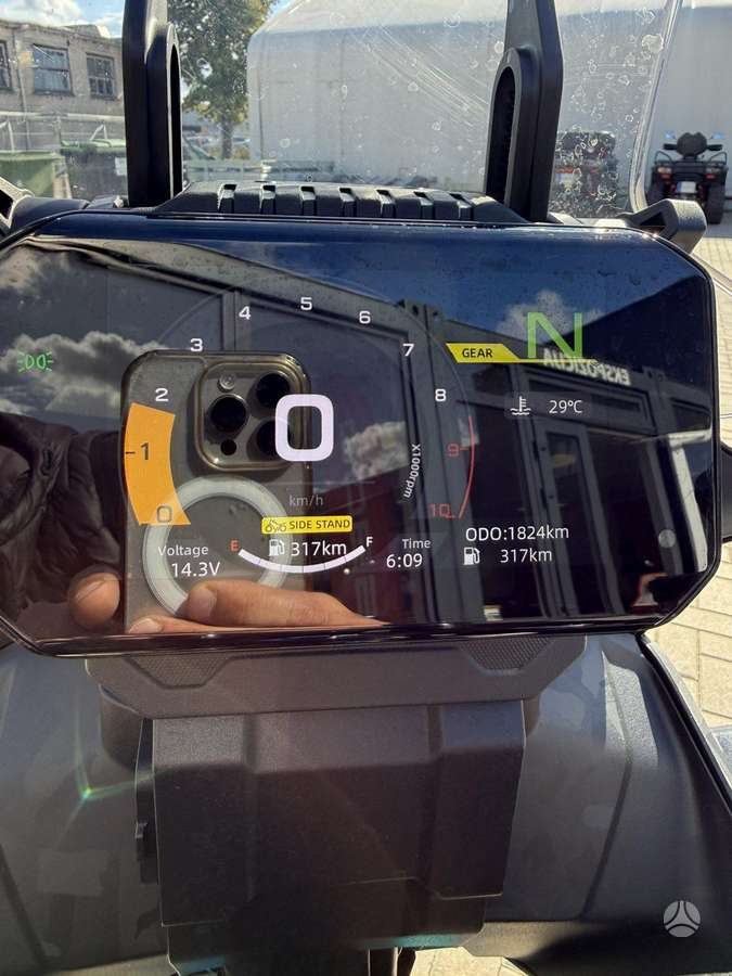 CFMOTO 450MT 449cc, touring / sport touring