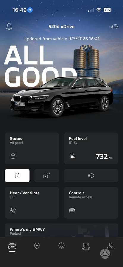 BMW 520, 2.0 l., Универсал