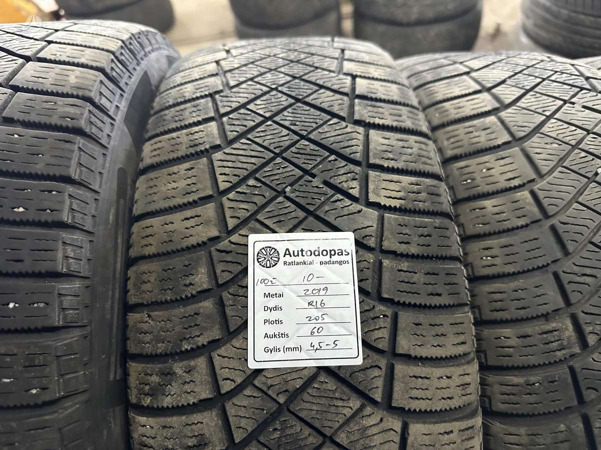 Pirelli, winter 205/60 R16