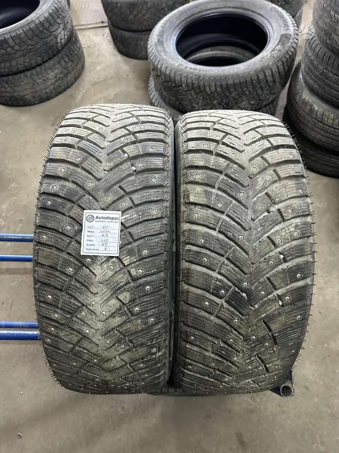 Nexen, winter 225/55 R17