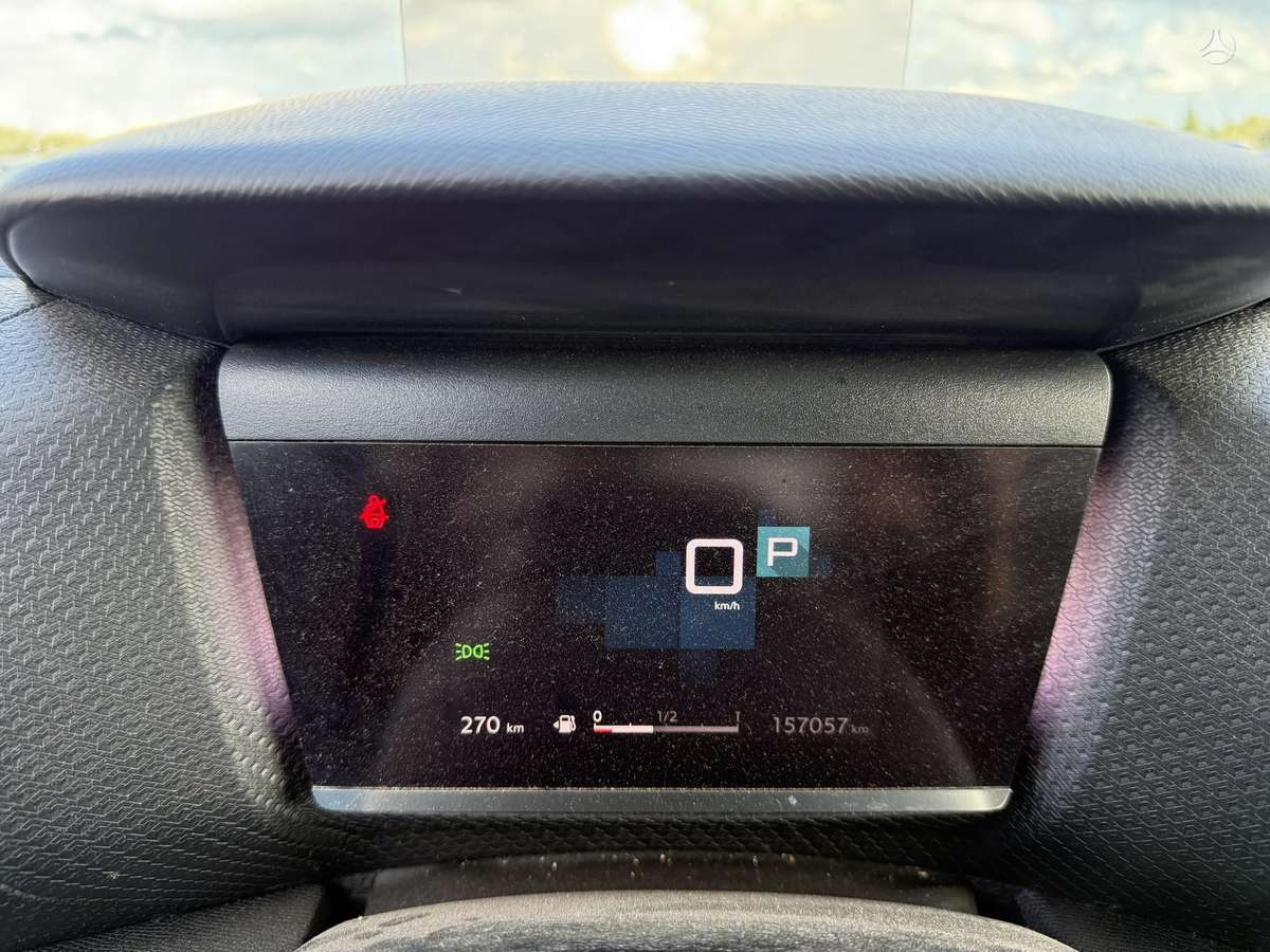 Citroen C4, 1.5 l., Хэтчбек