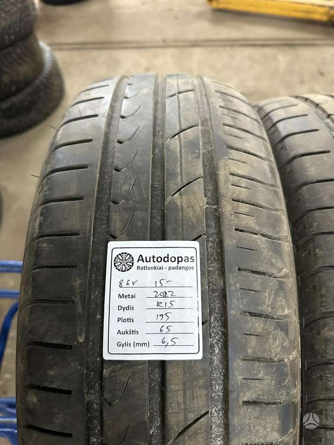 GT Radial, летние 195/65 R15