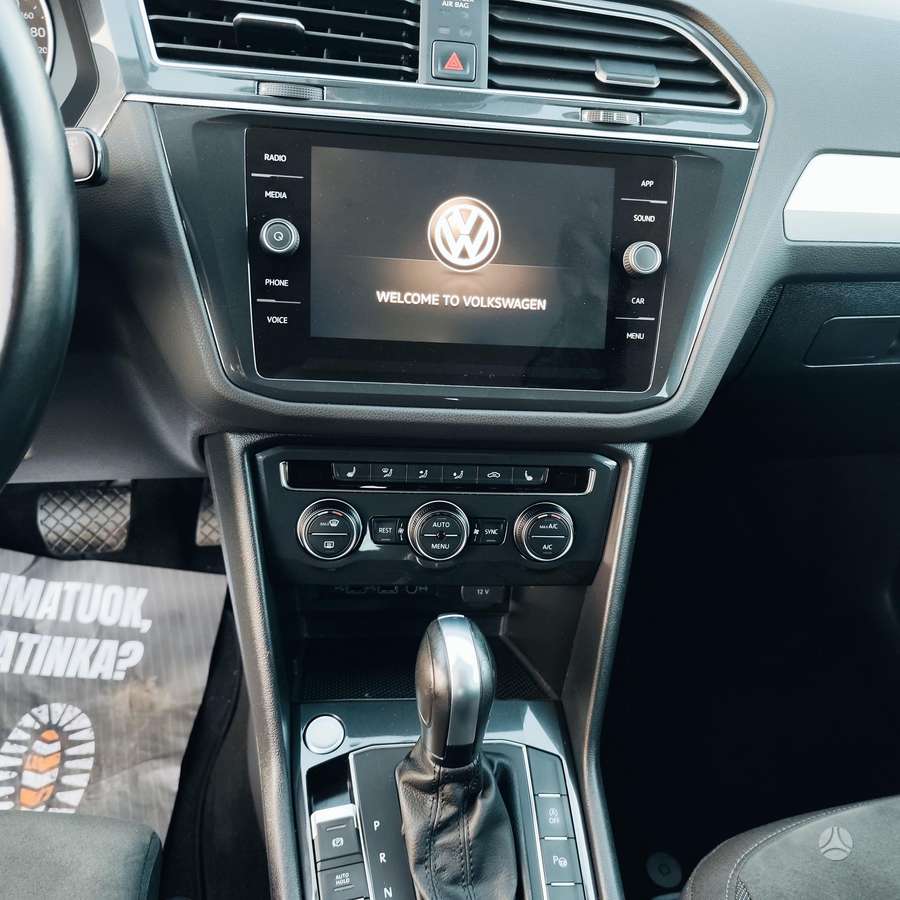 Volkswagen Tiguan - 12