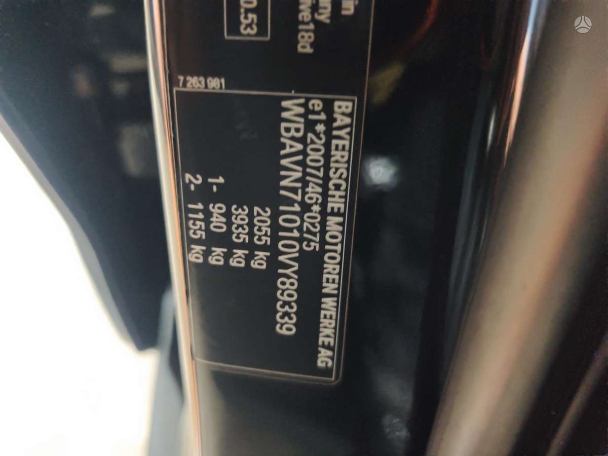 BMW X1, 2.0 l., Минивэн