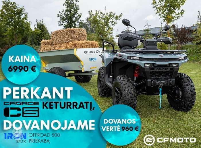 CFMOTO CFORCE C5, keturračiai