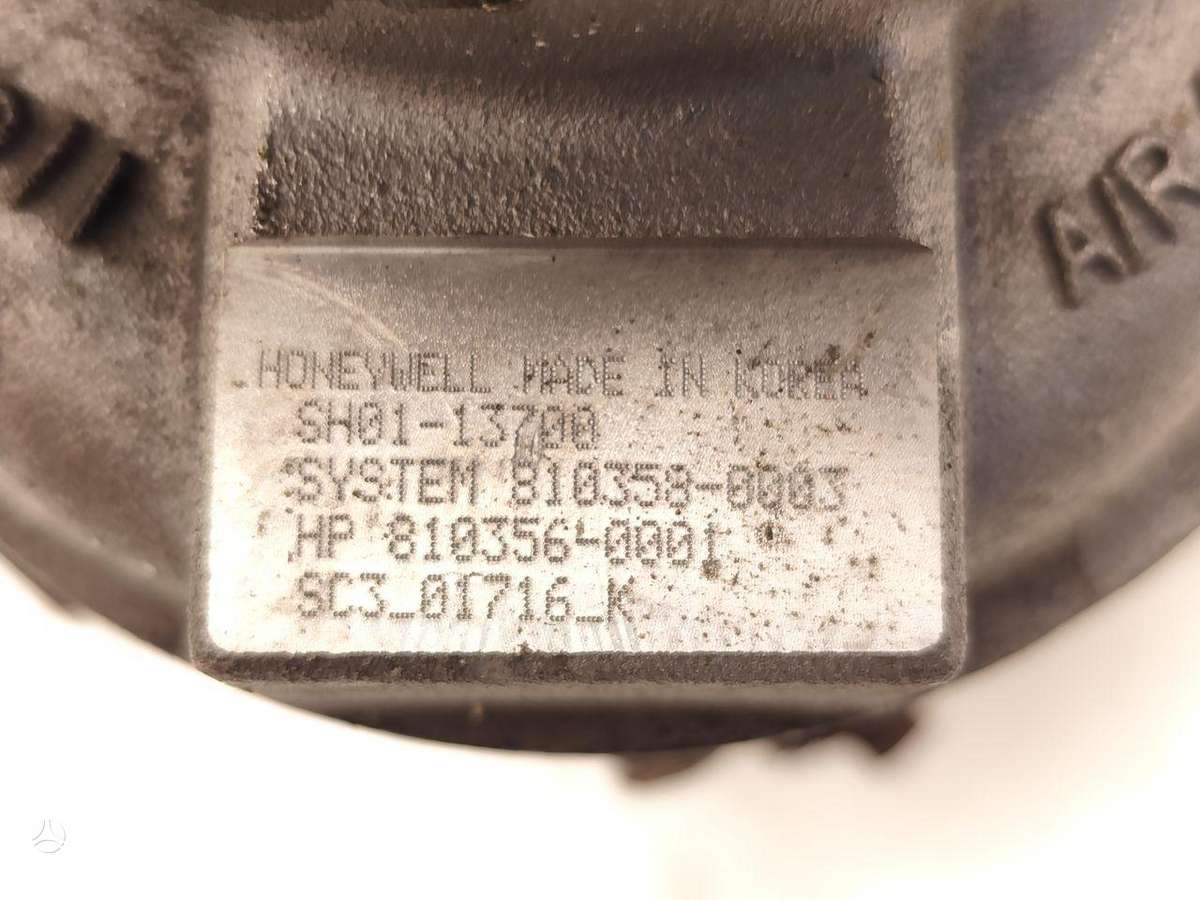 Mazda CX-5, 810358-0003, fuel injection distributor