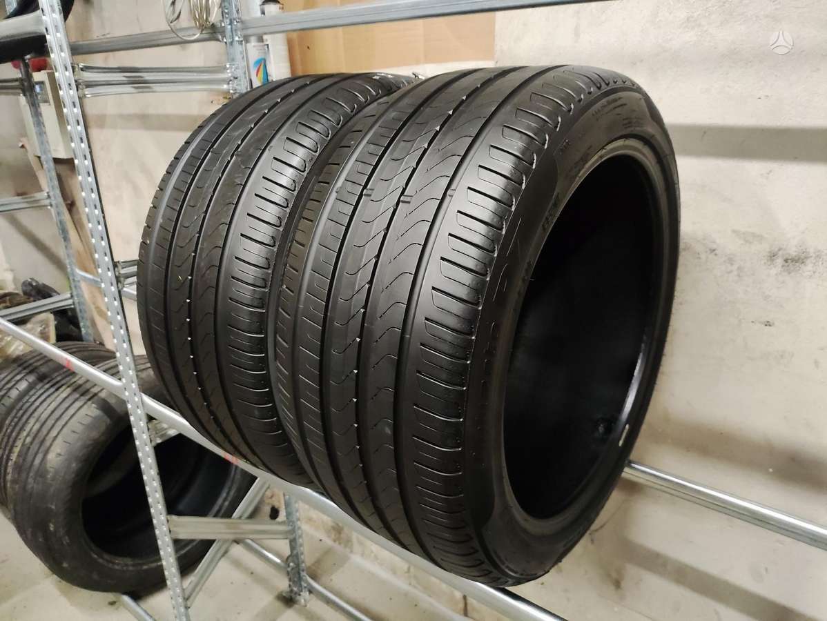 Pirelli Cinturato P7, летние 285/40 R20