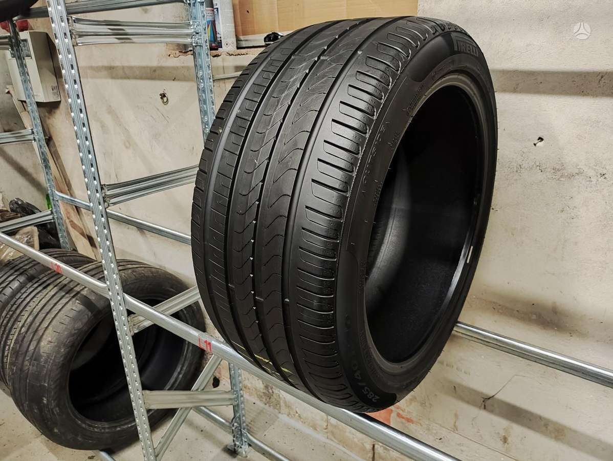 Pirelli Cinturato P7, летние 285/40 R20